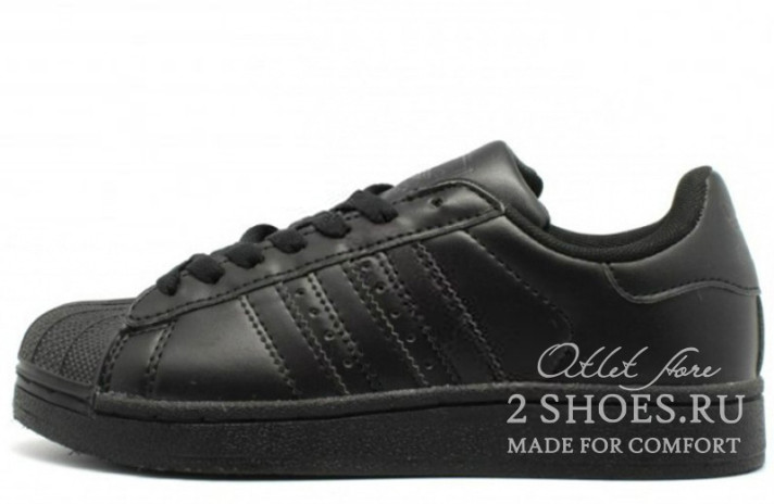Кроссовки Adidas SuperStar Core Black EG4957 черные, кожаные