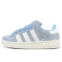 Кроссовки женские Adidas Campus 00s Ambient Sky