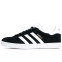 Кроссовки Мужские Adidas Gazelle Black White