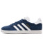 Кроссовки Мужские Adidas Gazelle Blue Dark White