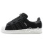 Кроссовки мужские Adidas SuperStar Neighborhood Black