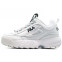 Кроссовки мужские Fila Disruptor 2 White Bright