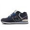 Кроссовки мужские New Balance 574 Mid Winter Leather Blue