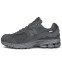 Кроссовки женские New Balance 2002R Protection Pack Phantom