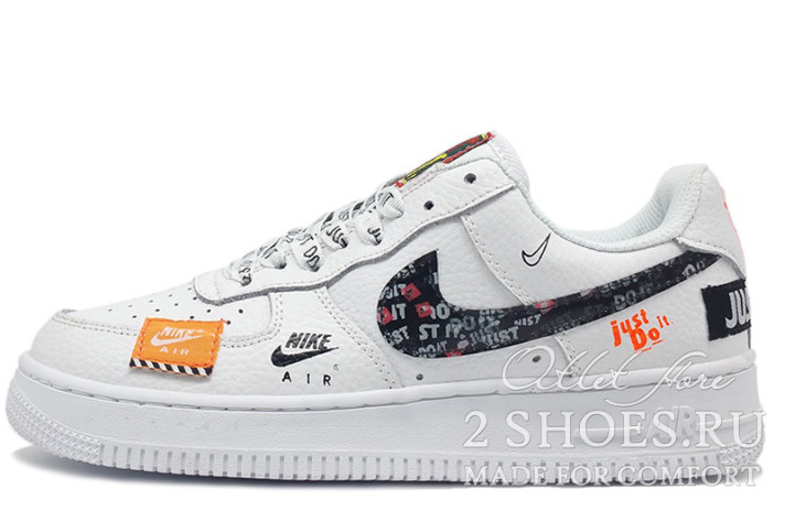 Кроссовки Nike Air Force 1 Low Just Do It White AR7719-100 белые, кожаные
