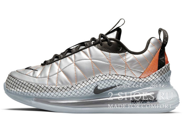 Кроссовки Nike Air Max 720 818 Metallic Silver BV5841-001 серые