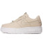 Кроссовки Женские Nike Air Force 1 Pixel Particle Beige