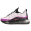 Кроссовки женские Nike Air Max 720 818 Iced Lilac Fuchsia